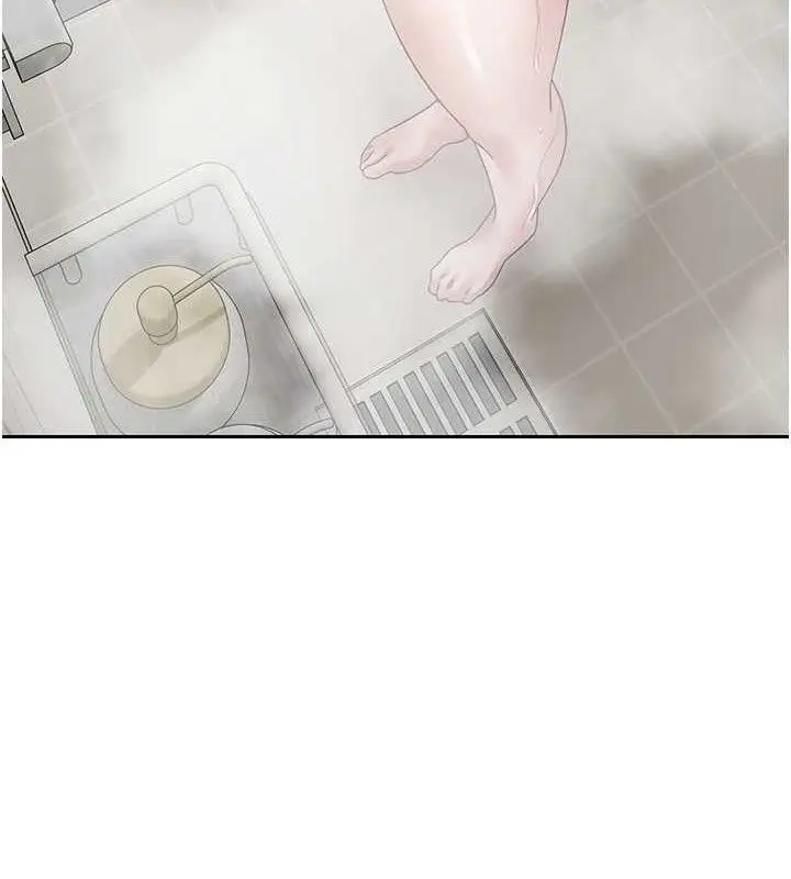 漫画《币转人生》第39话第68张图