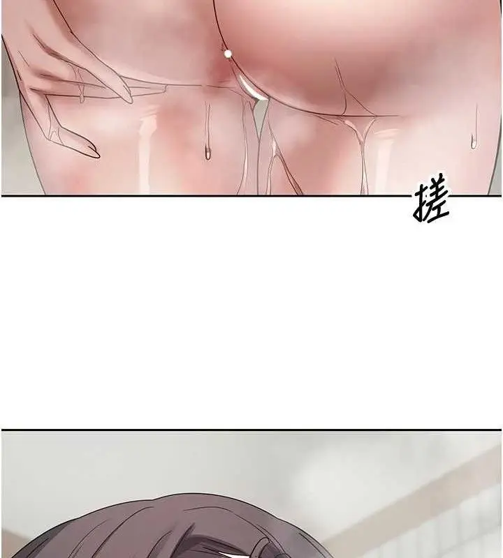 漫画《币转人生》第39话第71张图