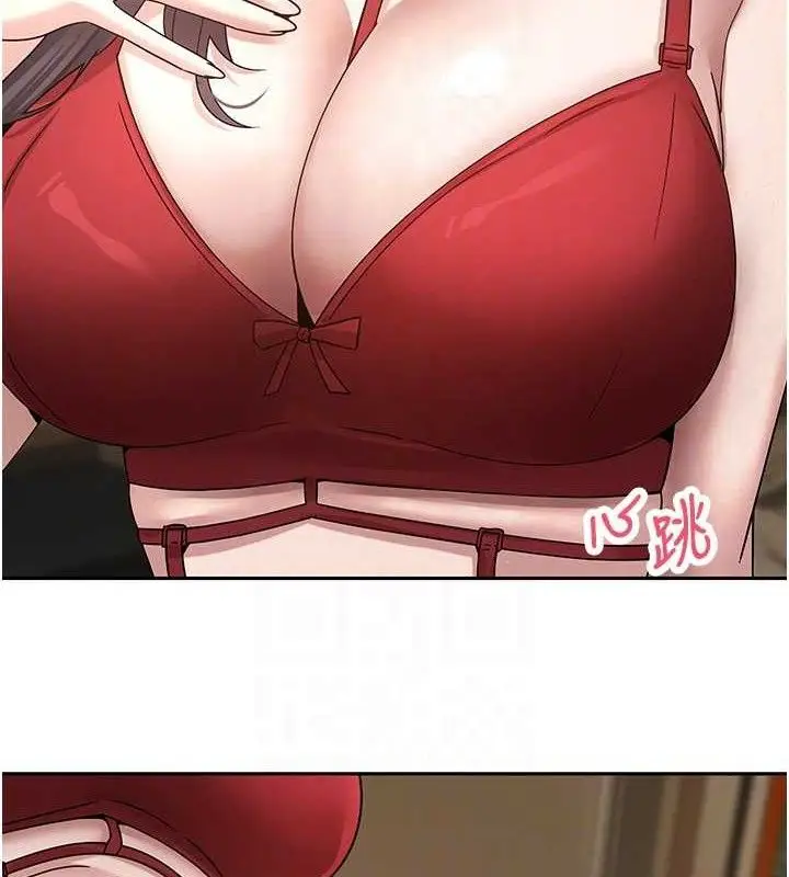 漫画《币转人生》第39话第99张图