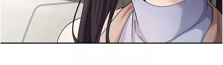 漫画《币转人生》第40话第108张图