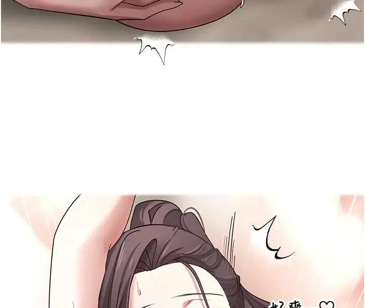漫画《币转人生》第40话第92张图