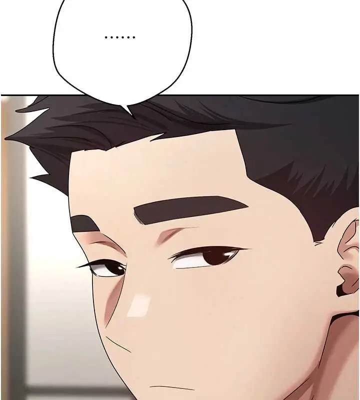 漫画《币转人生》第41话第107张图