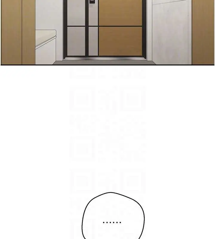 漫画《币转人生》第41话第111张图