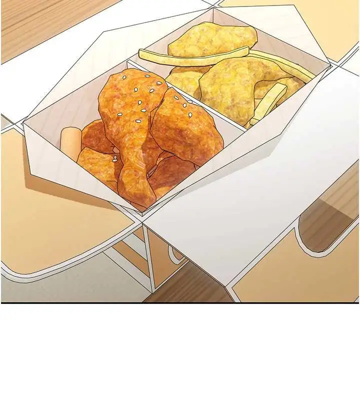 漫画《币转人生》第41话第120张图