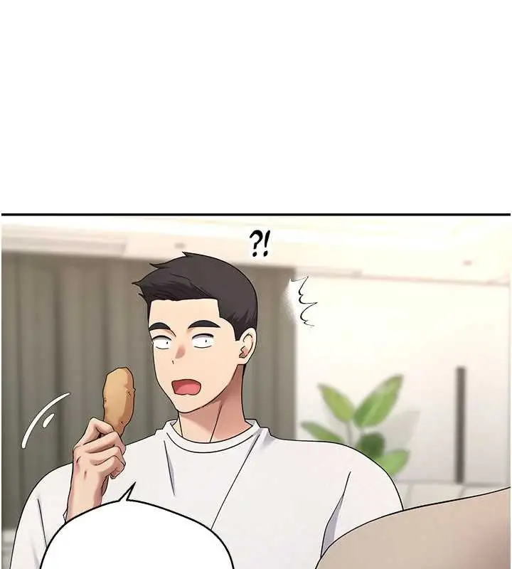 漫画《币转人生》第41话第127张图