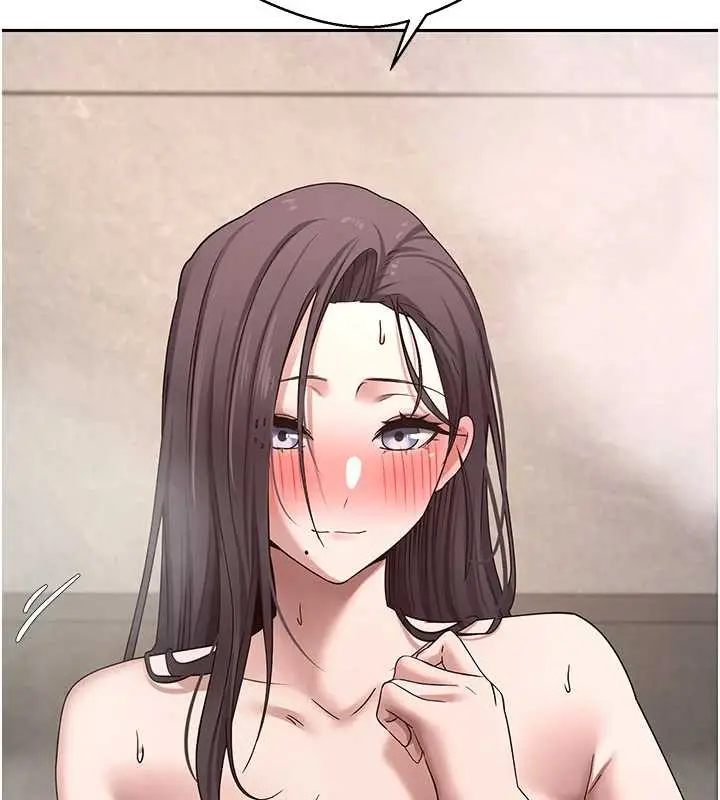 漫画《币转人生》第41话第144张图