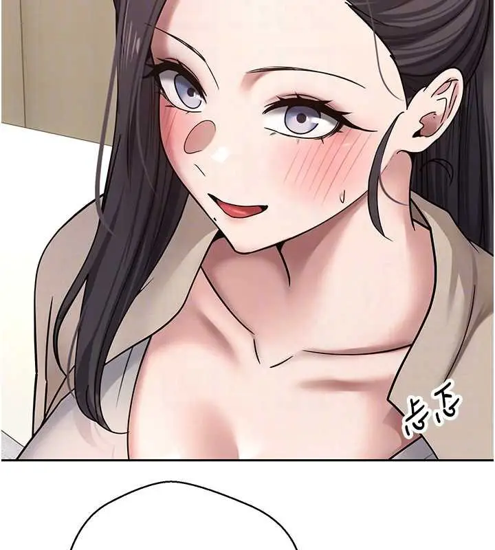 漫画《币转人生》第41话第51张图