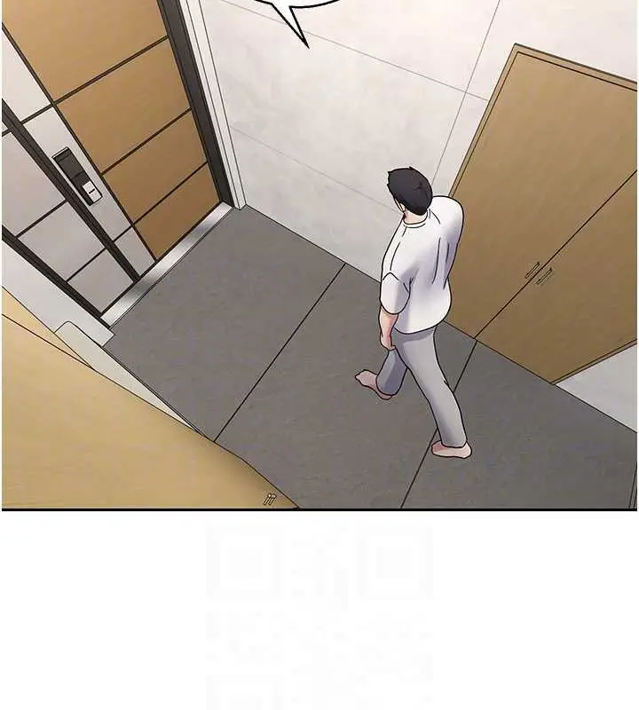 漫画《币转人生》第41话第63张图