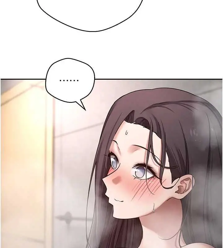 漫画《币转人生》第42话第57张图