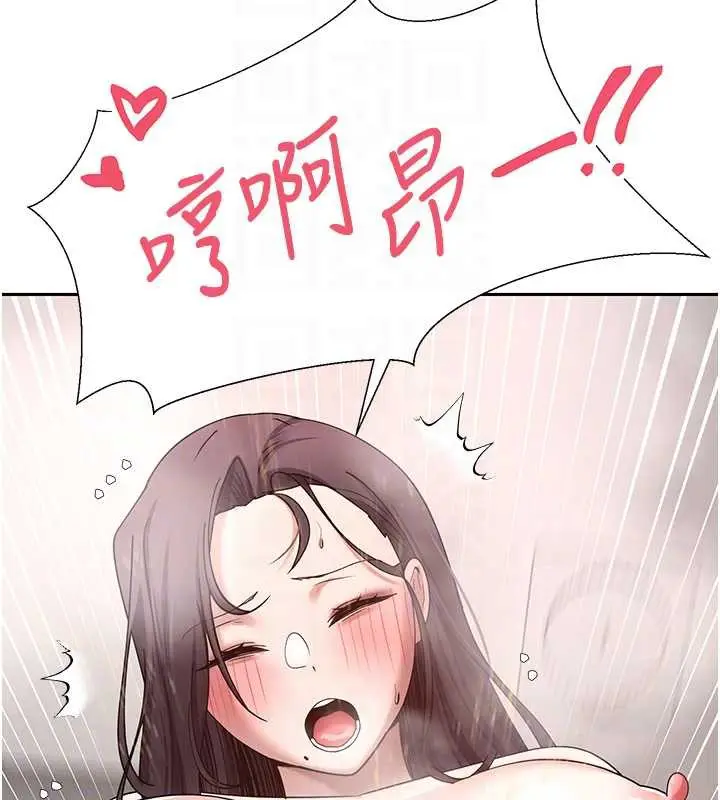 漫画《币转人生》第42话第82张图