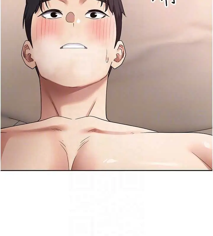 漫画《币转人生》第43话第100张图