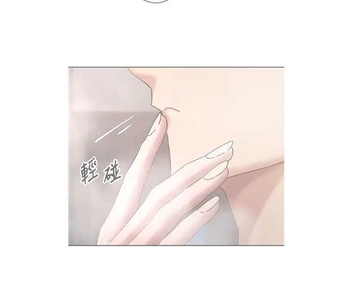 漫画《币转人生》第43话第137张图