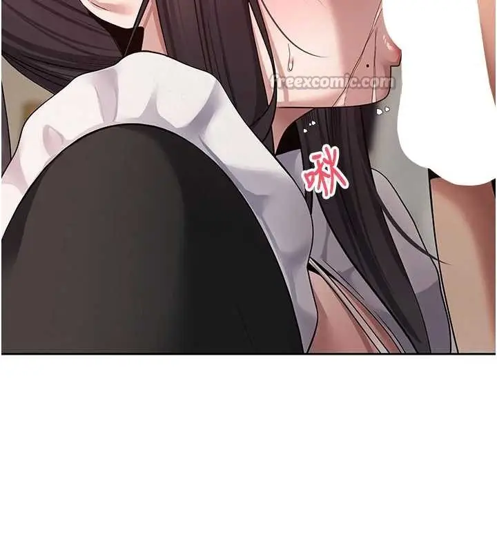 漫画《币转人生》第43话第42张图