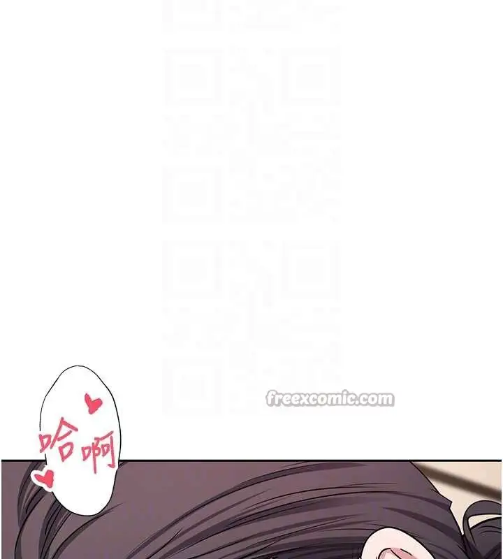 漫画《币转人生》第44话第126张图