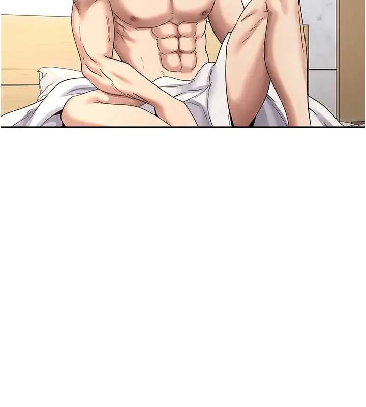 漫画《币转人生》第44话第143张图