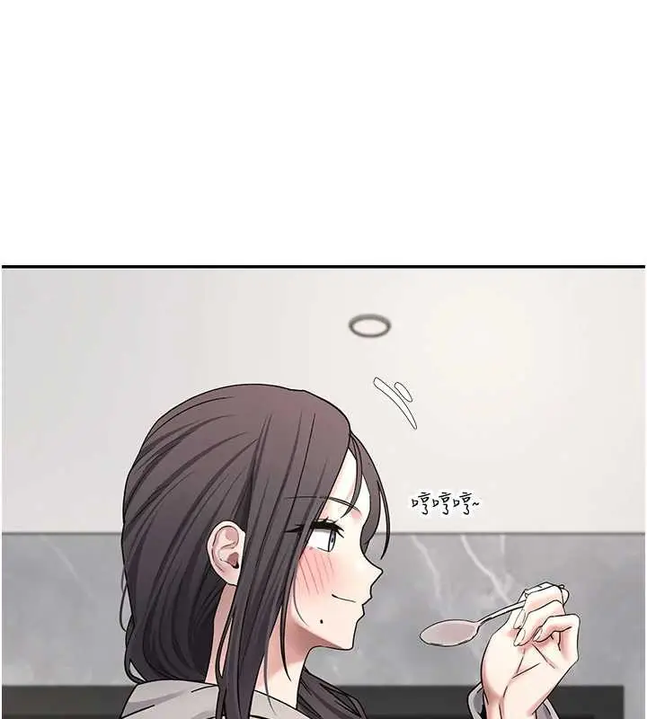 漫画《币转人生》第44话第146张图