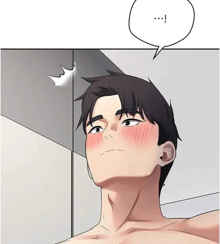 漫画《币转人生》第44话第151张图