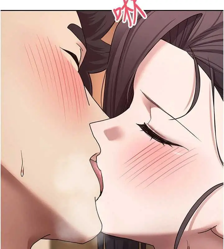 漫画《币转人生》第44话第3张图