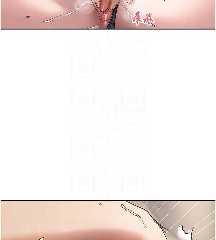 漫画《币转人生》第44话第50张图