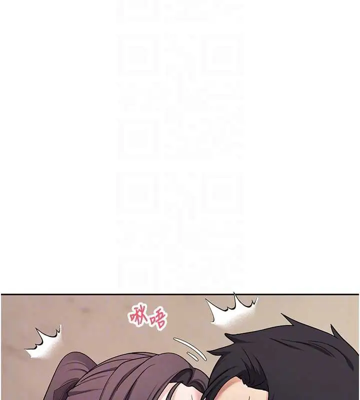 漫画《币转人生》第44话第52张图