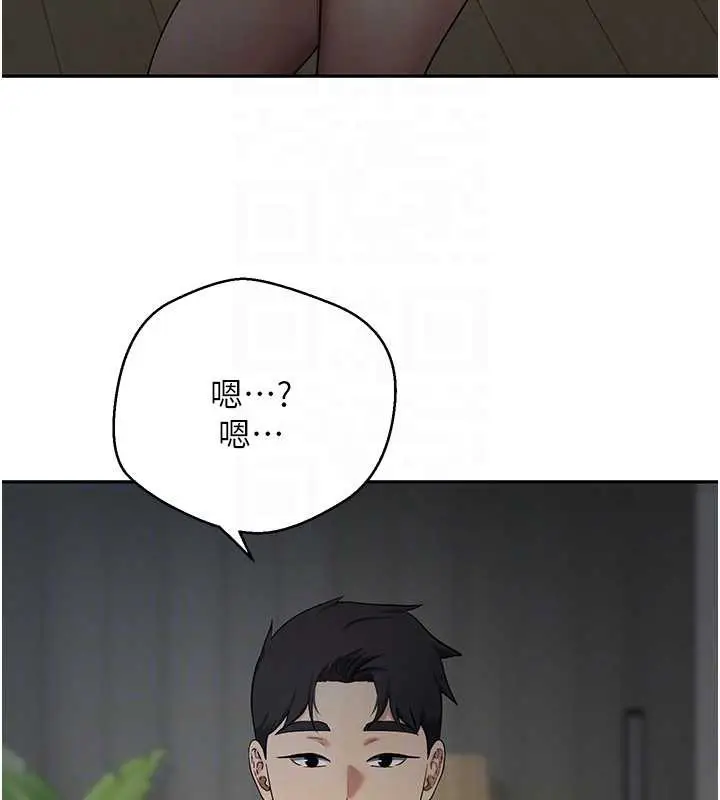漫画《币转人生》第45话第119张图