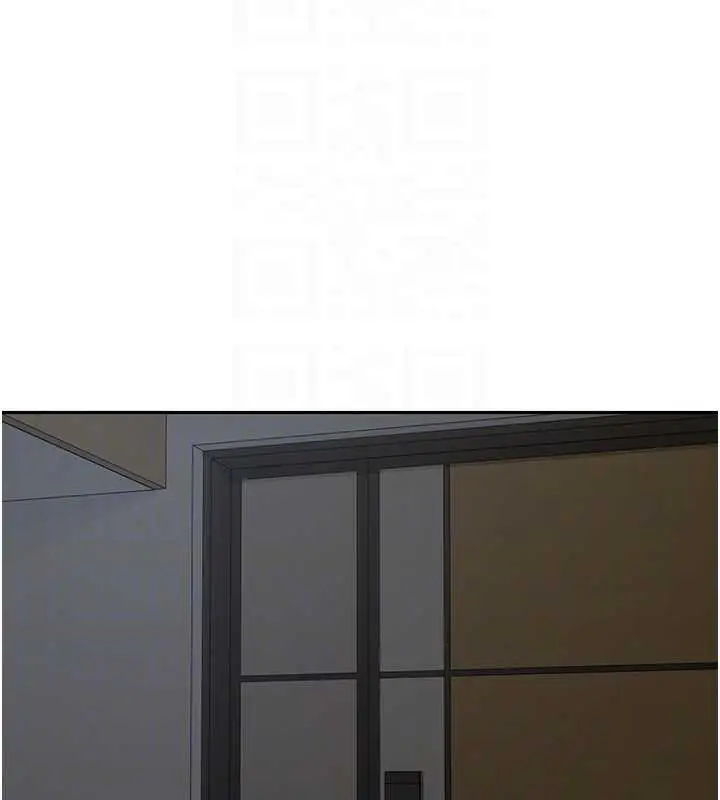 漫画《币转人生》第45话第121张图