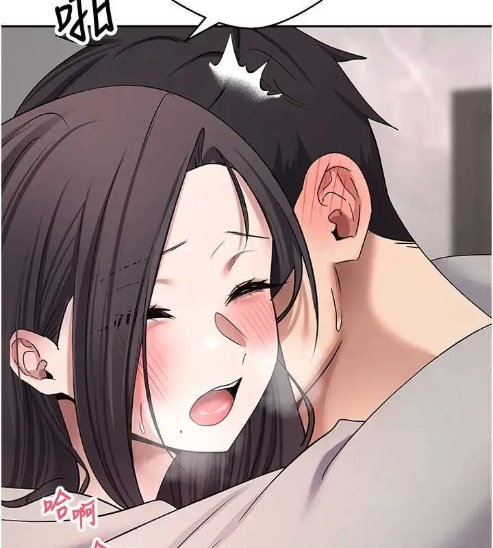 漫画《币转人生》第45话第55张图