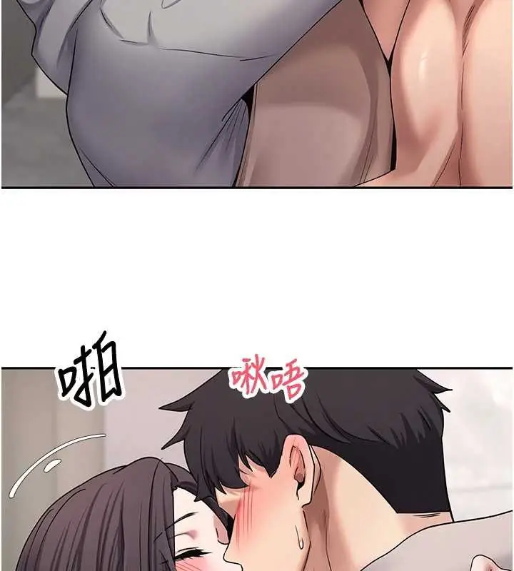 漫画《币转人生》第45话第58张图