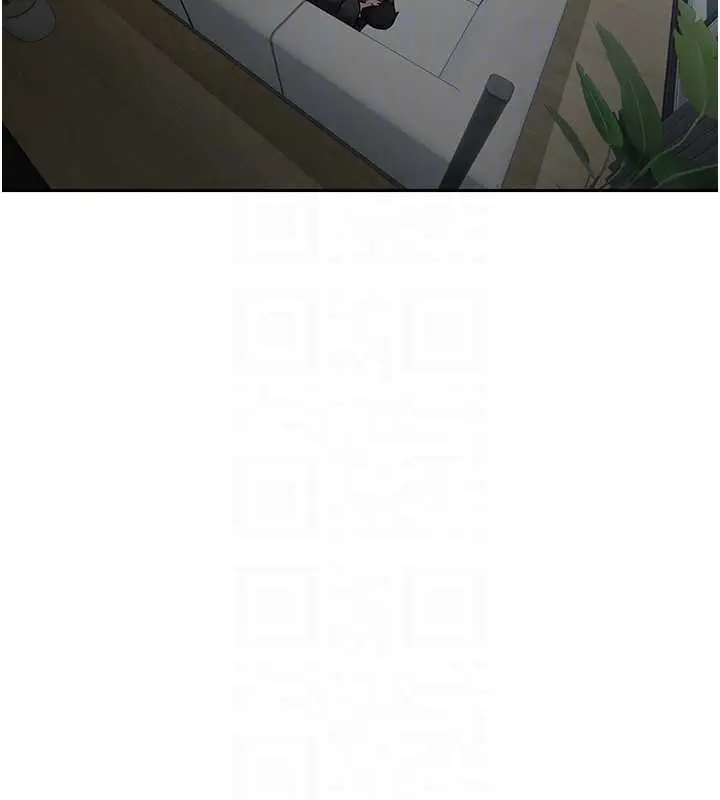 漫画《币转人生》第45话第97张图