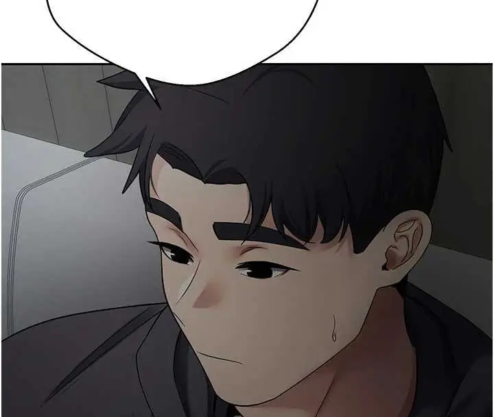 漫画《币转人生》第46话第11张图