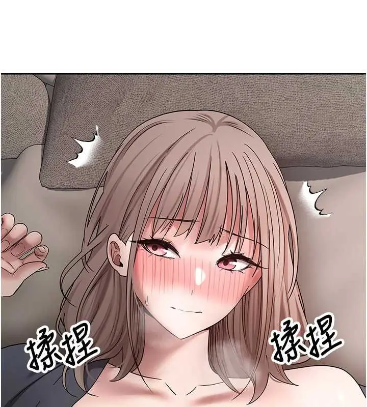 漫画《币转人生》第46话第129张图