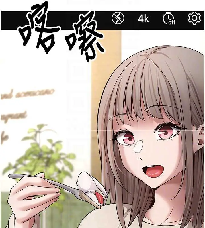 漫画《币转人生》第46话第49张图