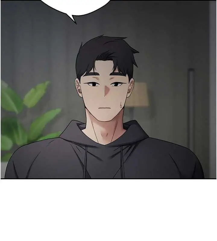漫画《币转人生》第46话第5张图