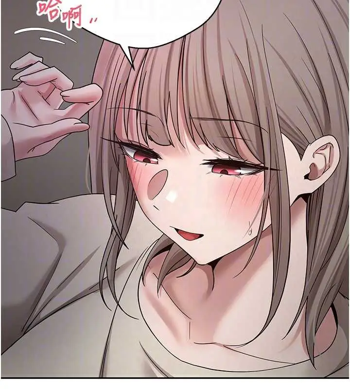 漫画《币转人生》第46话第63张图