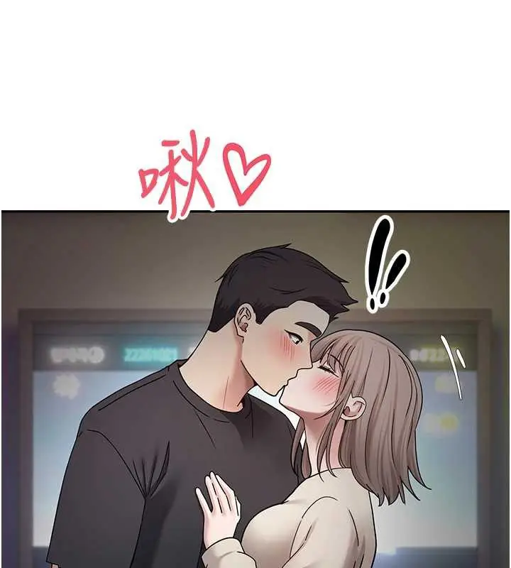 漫画《币转人生》第46话第66张图