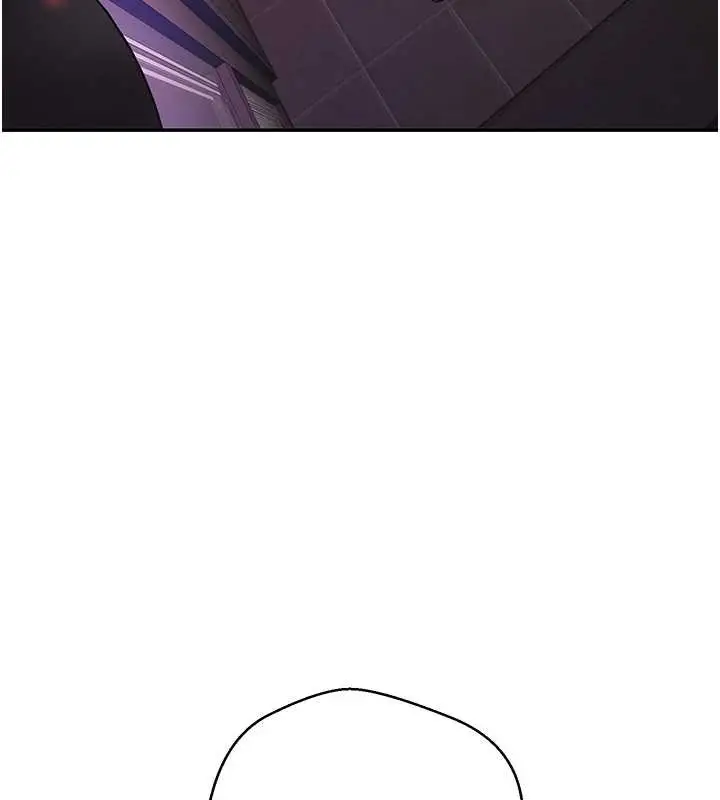 漫画《币转人生》第46话第75张图