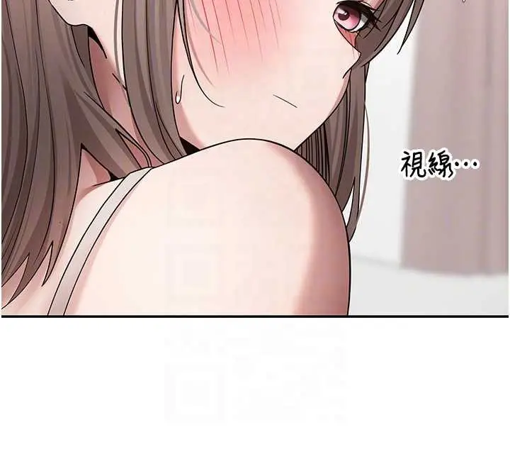 漫画《币转人生》第46话第92张图