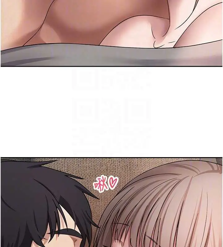 漫画《币转人生》第47话第111张图