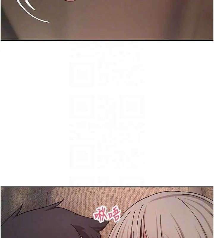 漫画《币转人生》第47话第118张图