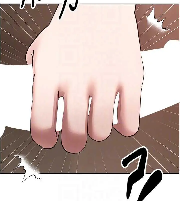 漫画《币转人生》第47话第125张图