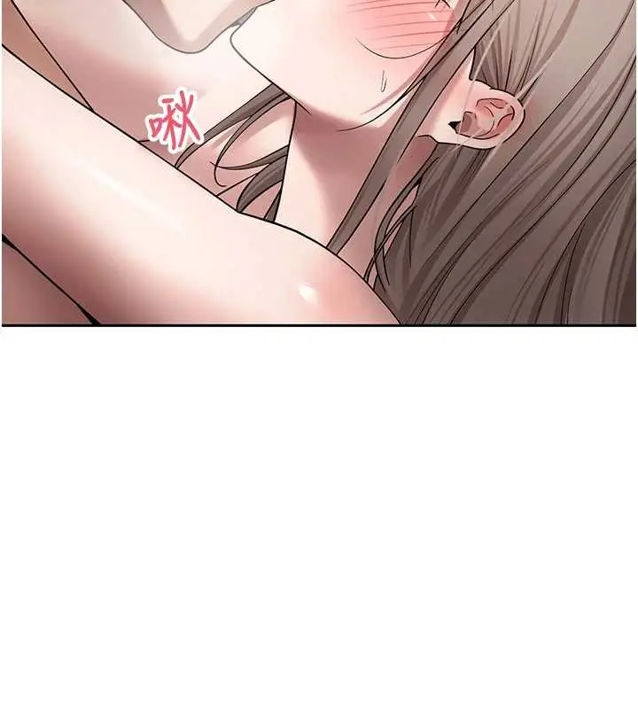 漫画《币转人生》第47话第69张图