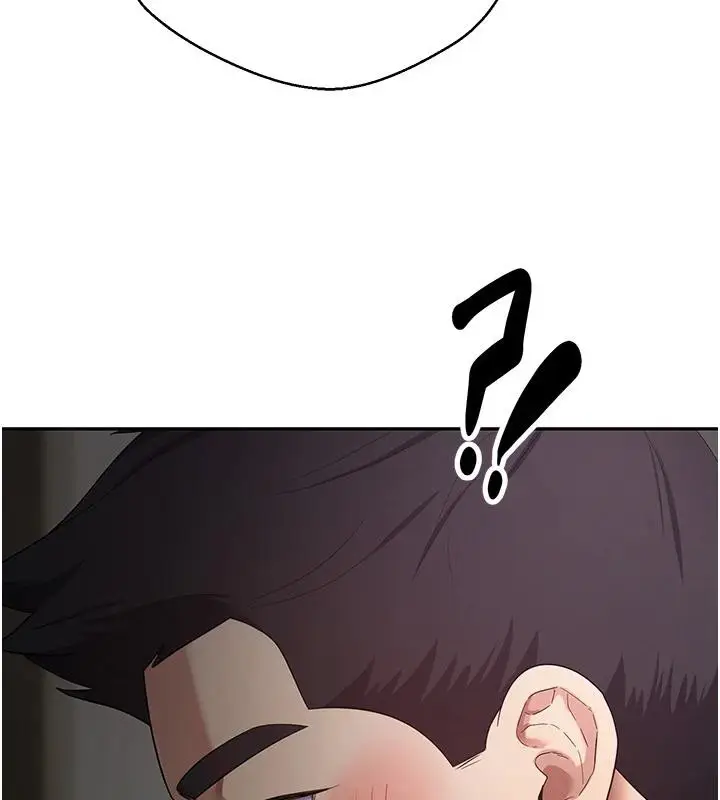 漫画《币转人生》第48话第133张图