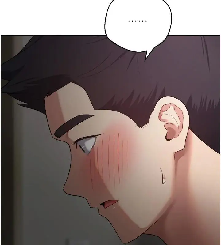 漫画《币转人生》第48话第141张图