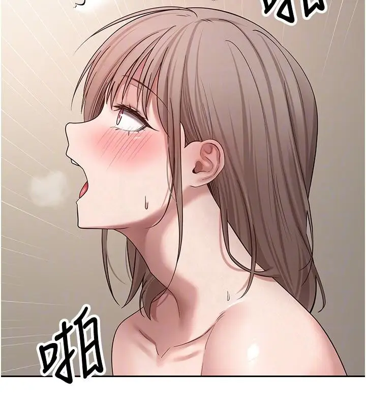 漫画《币转人生》第48话第31张图