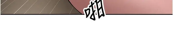 漫画《币转人生》第48话第41张图