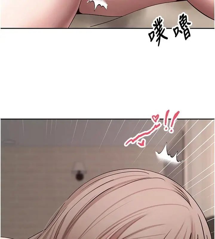 漫画《币转人生》第48话第62张图