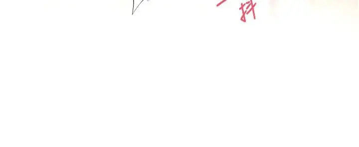 漫画《币转人生》第48话第67张图