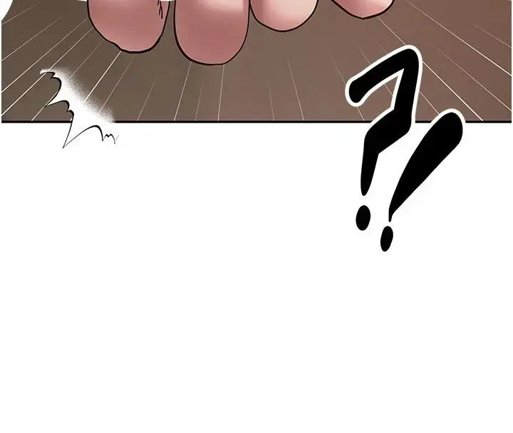 漫画《币转人生》第48话第8张图