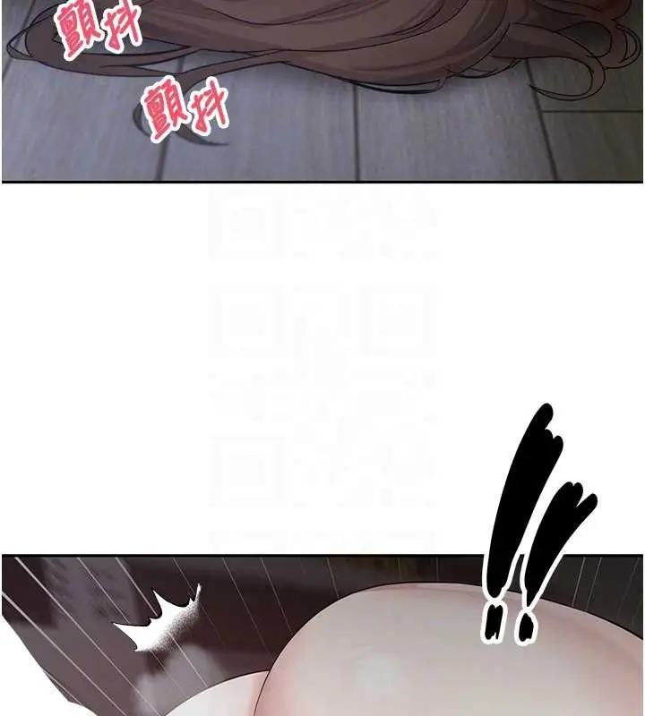 漫画《币转人生》第49话第108张图