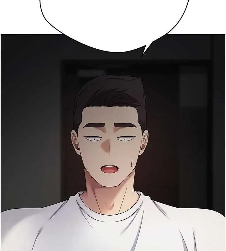 漫画《币转人生》第49话第15张图
